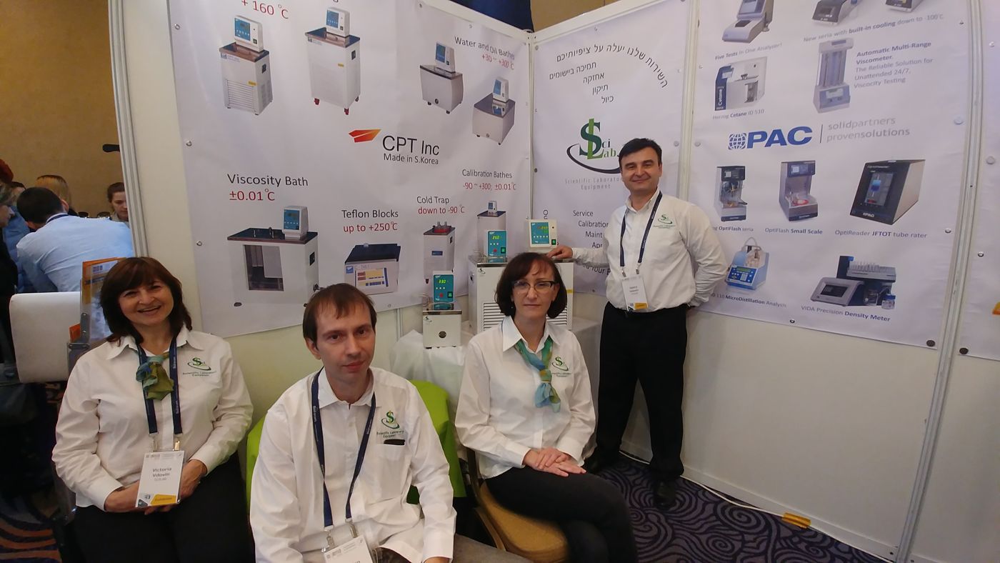 SciLab team at the IsraAnalytica exhibition stand